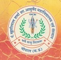 KLSGACI Bhopal